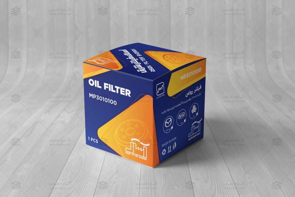 طراحی و چاپ جعبه فیلتر روغن