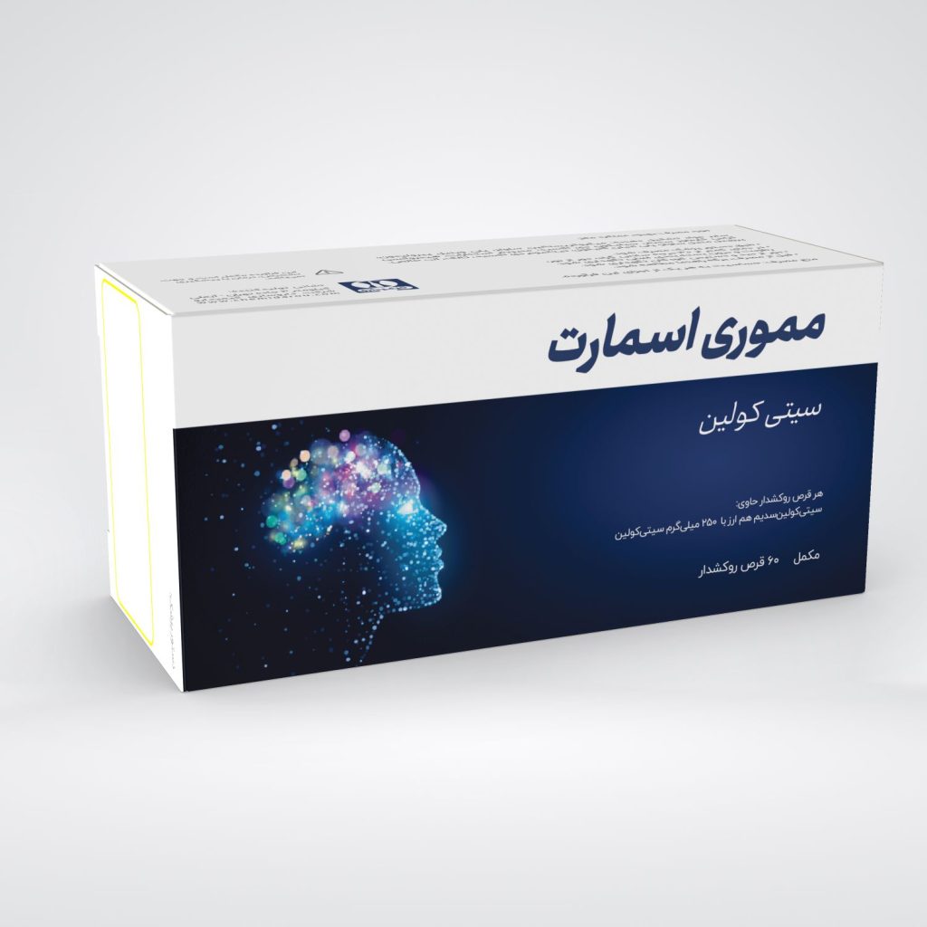 طراحی جعبه دارویی سیتی کولین Memory Smart شرکت کیمی‌دارو با استفاده از رنگ‌های سفید و آبی و ساختار کپسولی برای نگهداری 60 قرص.